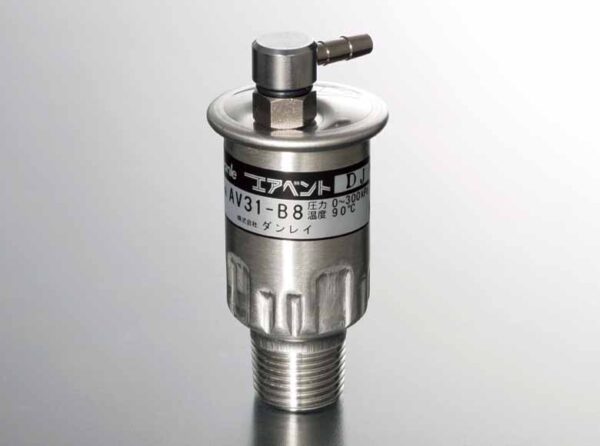 AV31-B8　10A/15A/20A自動空気抜弁(エアベント) 　