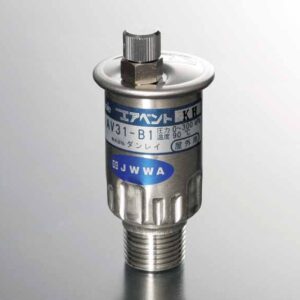 AV31-B1　10A/15A/20A自動空気抜弁(エアベント)